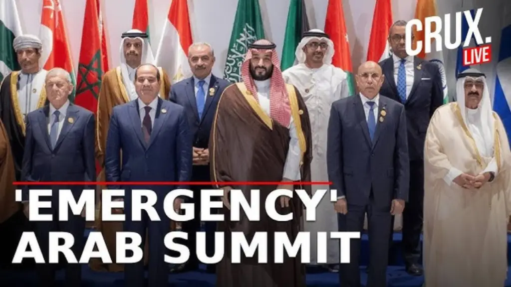 Emergency Arab Summit