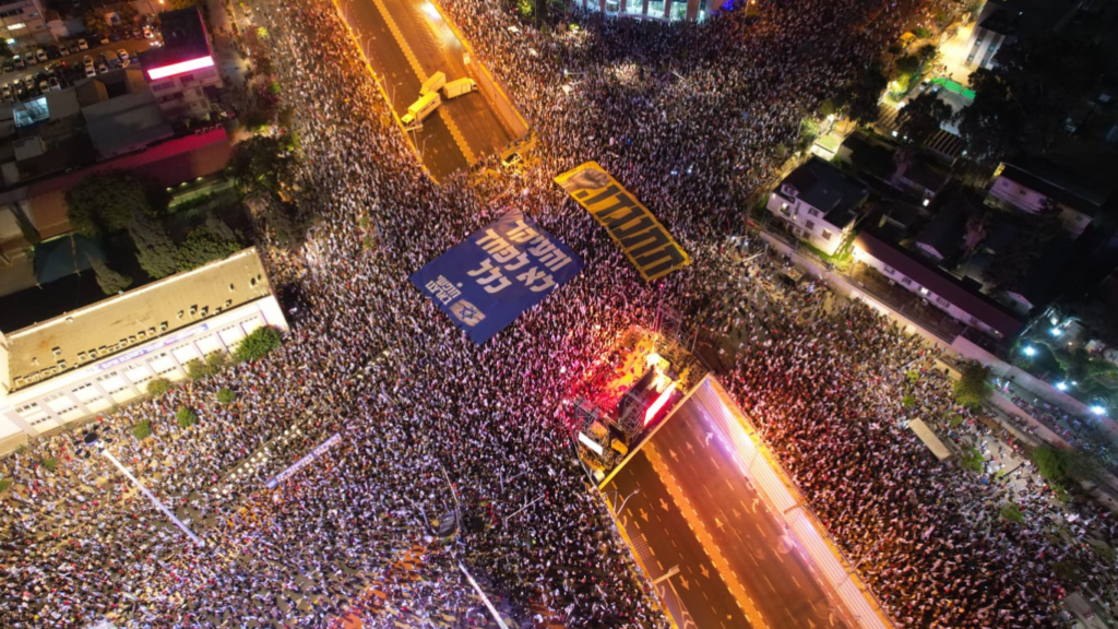 Israel Protest