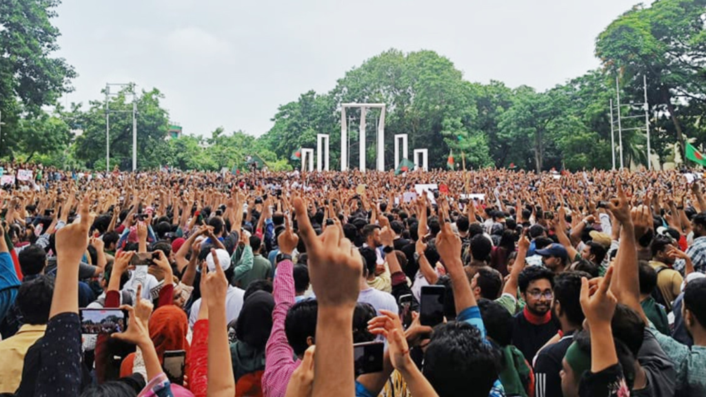 একদফার আন্দোলন শুরু